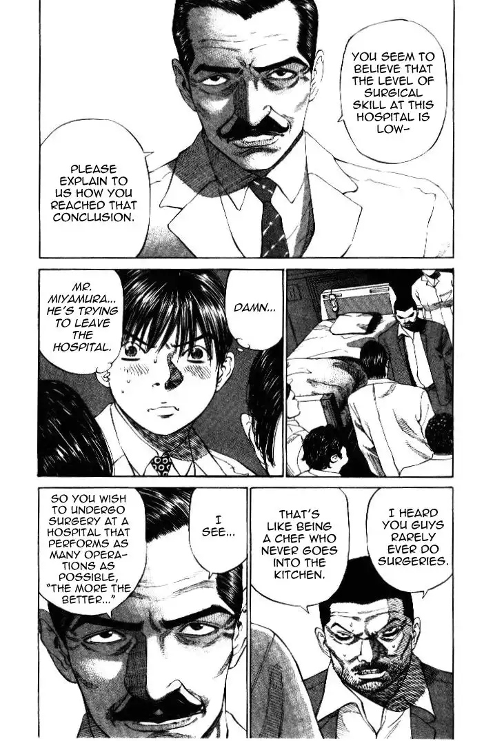 Say Hello To Black Jack Chapter 12 8